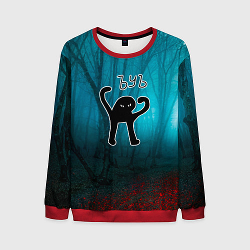 Мужской свитшот ЪУЪ / 3D-Красный – фото 1