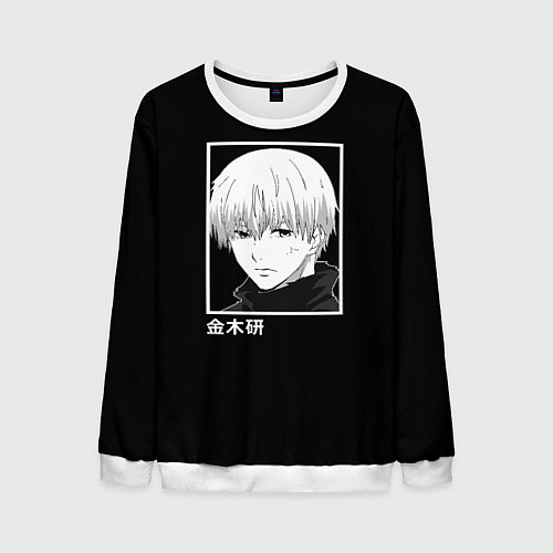 Мужской свитшот Кен Канеки / 3D-Белый – фото 1