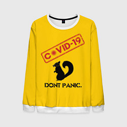 Свитшот мужской Dont Panic covid-19, цвет: 3D-белый
