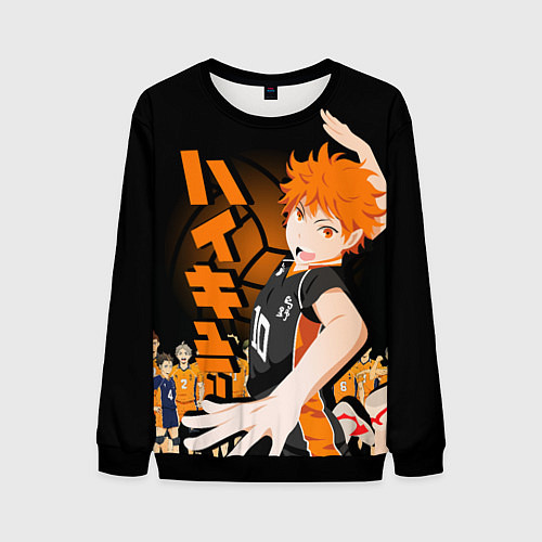 Мужской свитшот ВОЛЕЙБОЛ!! HAIKYUU!! / 3D-Черный – фото 1