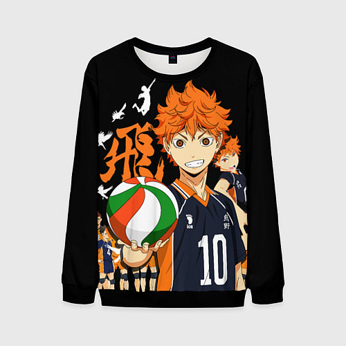 Мужской свитшот ВОЛЕЙБОЛ!! HAIKYUU!! / 3D-Черный – фото 1