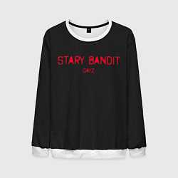 Мужской свитшот Stary Bandit