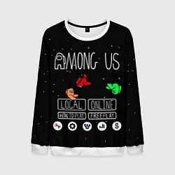 Свитшот мужской Among Us Главное Меню, цвет: 3D-белый