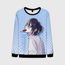 Свитшот мужской Miyamura, цвет: 3D-черный