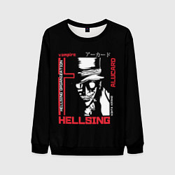 Мужской свитшот Hellsing