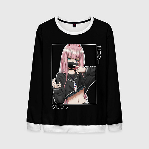 Мужской свитшот Zero Two / 3D-Белый – фото 1