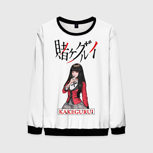 Мужской свитшот Kakegurui / 3D-Черный – фото 1