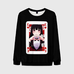 Свитшот мужской Jabami Yumeko Безумный Азарт, цвет: 3D-черный