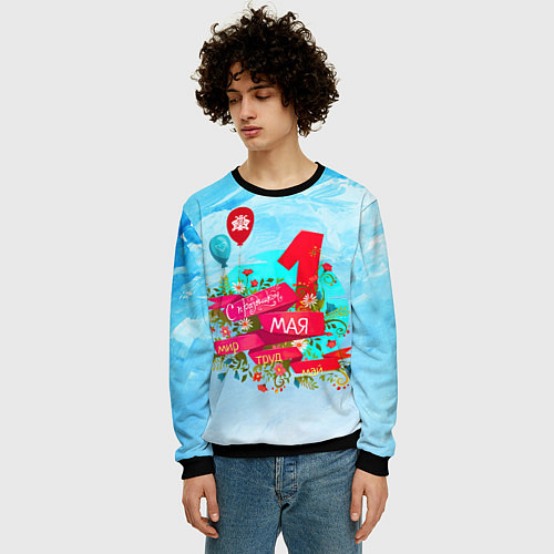Мужской свитшот С 1 Мая! / 3D-Черный – фото 3