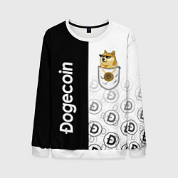 Мужской свитшот DOGECOIN DOGE КАРМАН