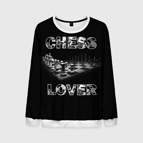 Мужской свитшот Chess Lover Любитель шахмат / 3D-Белый – фото 1