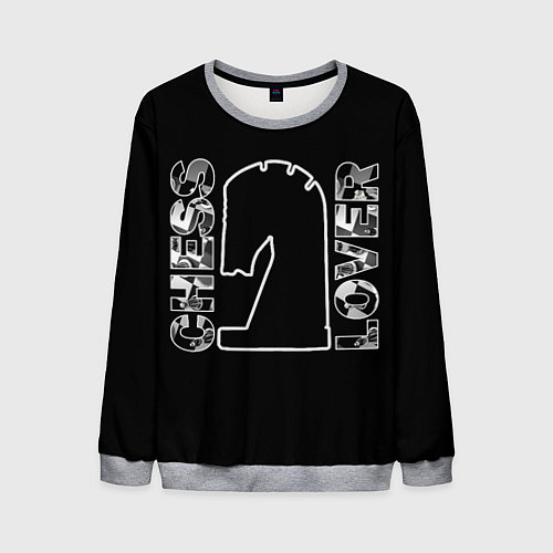 Мужской свитшот Chess Lover Конь Шахматы / 3D-Меланж – фото 1