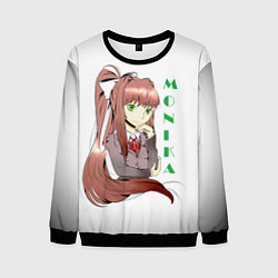 Свитшот мужской Doki Doki MONIKA, цвет: 3D-черный