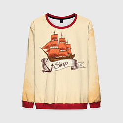 Мужской свитшот Корабль Ship
