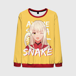 Свитшот мужской The Snake Ayame Sohma, цвет: 3D-красный