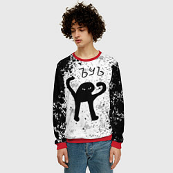 Свитшот мужской ЪУЪ СЪУКА брызги красок, цвет: 3D-красный — фото 2