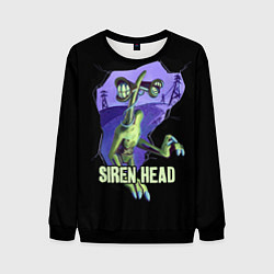 Мужской свитшот СИРЕНОГОЛОВЫЙ SIREN HEAD