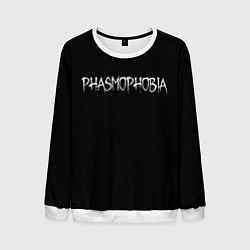 Мужской свитшот Phasmophobia logo