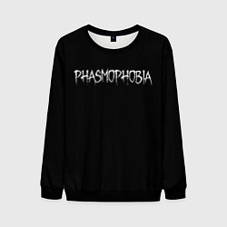 Мужской свитшот Phasmophobia logo