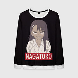 Мужской свитшот Miss Nagatoro