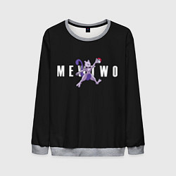 Свитшот мужской Mewtwo x nba, цвет: 3D-меланж