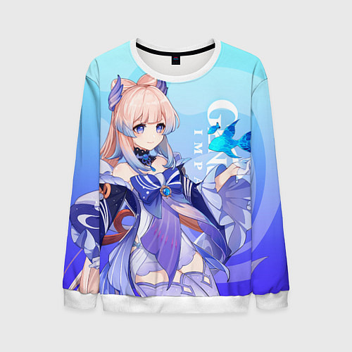 Мужской свитшот Genshin Impact, Кокоми / 3D-Белый – фото 1
