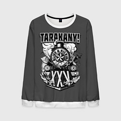 Свитшот мужской TARAKANY! ALIVE & KICKING XXV, цвет: 3D-белый