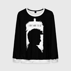 Свитшот мужской Я не хочу идти, цвет: 3D-белый