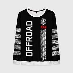 Свитшот мужской 4x4, цвет: 3D-белый
