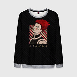 Мужской свитшот Хисока Охотник x Охотник