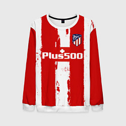 Свитшот мужской Гризман форма Атлетико Мадрид, цвет: 3D-белый
