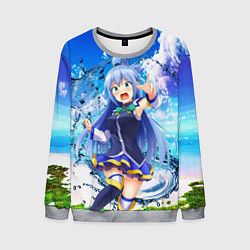 Мужской свитшот Aqua Beach