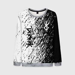 Свитшот мужской Anime Berserk, цвет: 3D-меланж