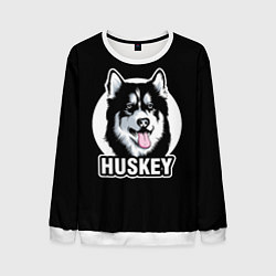 Мужской свитшот Собака Хаски Husky