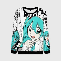 Свитшот мужской Hatsune Miku Vocaloid, цвет: 3D-черный