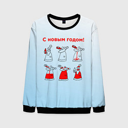 Мужской свитшот Дед Мороз пьет красное