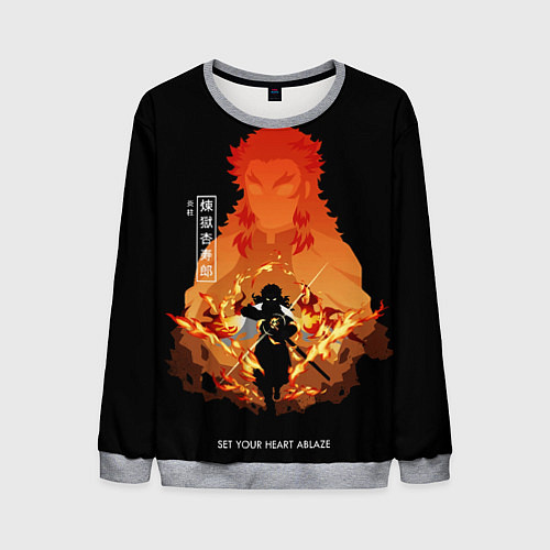 Мужской свитшот Ренгоку Кенджуро пылай клинок демонов / 3D-Меланж – фото 1
