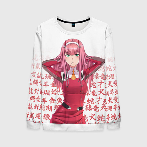 Мужской свитшот 02 ZERO TWO DARLING IN THE FRANXX ИЕРОГЛИФЫ / 3D-Белый – фото 1