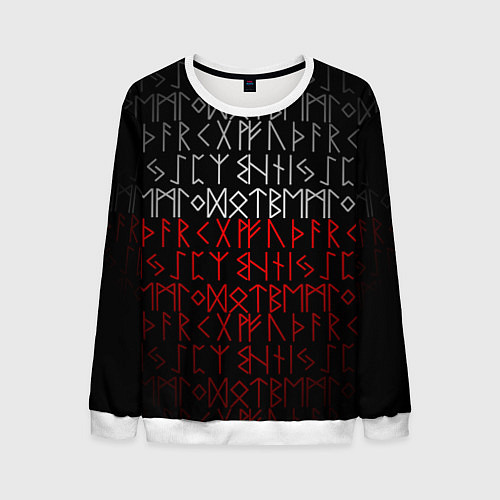 Мужской свитшот Славянская символика Руны / 3D-Белый – фото 1