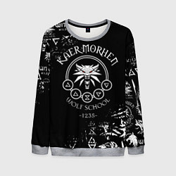 Свитшот мужской ВЕДЬМАК КАЕР МОРХЕН, ШКОЛА ВОЛКА, цвет: 3D-меланж