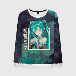 Свитшот мужской Мику Хацунэ в квадрате , вокалоид, цвет: 3D-белый