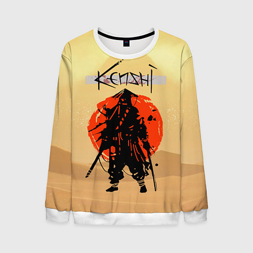 Мужской свитшот KENSHI / 3D-Белый – фото 1