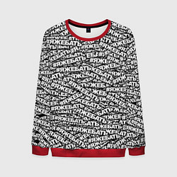 Мужской свитшот ЯЖЕБАТЬ