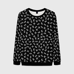 Свитшот мужской SEX Секс, цвет: 3D-черный