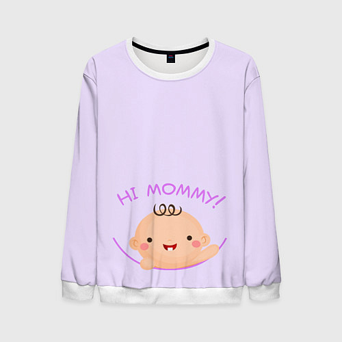 Мужской свитшот Hi mommy! / 3D-Белый – фото 1