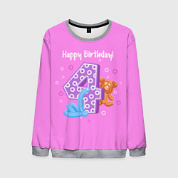 Свитшот мужской Четвертый день рождения, цвет: 3D-меланж