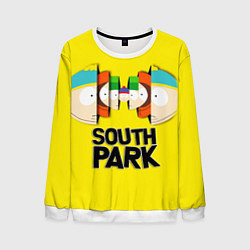 Свитшот мужской South Park - Южный парк персонажи, цвет: 3D-белый