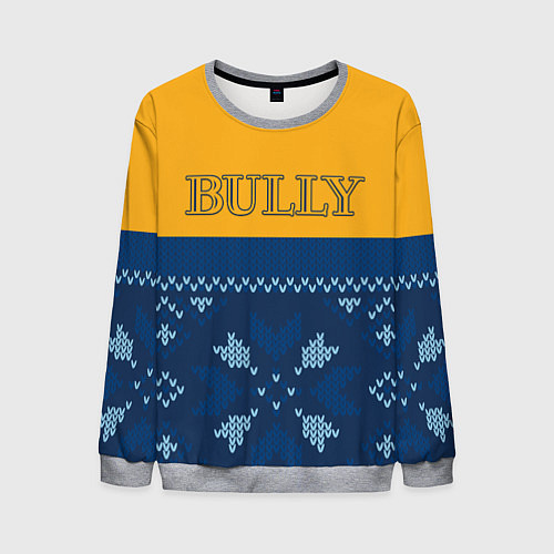 Мужской свитшот Bully Задира / 3D-Меланж – фото 1