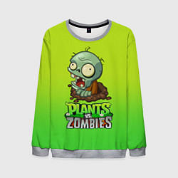 Свитшот мужской Plants vs Zombies зомби, цвет: 3D-меланж