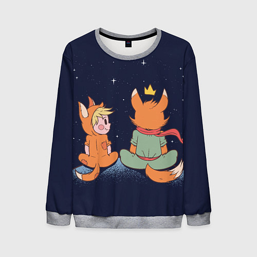 Мужской свитшот Маленький принц и лис смотрят на небо / 3D-Меланж – фото 1